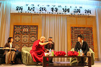 Его Святейшество Далай-лама прибыл в Японию