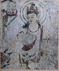 Бодхисаттва Авалокитешвара