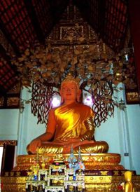 Wat Phra That Chomkitti (Храм Ват Пра Тат Чомкитти)