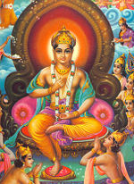 Bodhisattva Prabhapala is invited by the Devas in the Tushita Heaven to come down on earth to save all beings.