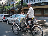 Фотографии Вьетнама