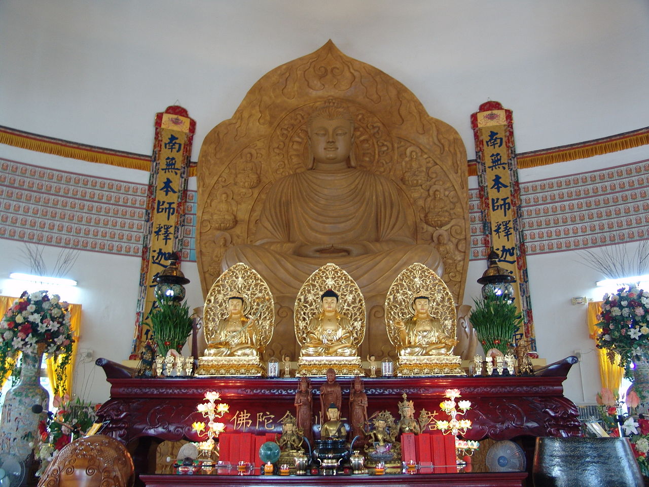 Изображение:Буддийские храмы69.JPG