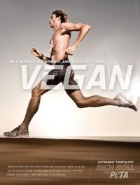 Знаменитые вегетарианцы