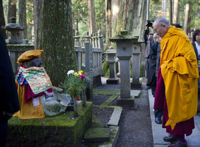 Его Святейшество Далай-лама в Японии посетил гору Коясан