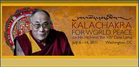 Его Святейшество Далай-лама дарует учение Калачакры