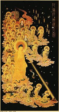 Буддийские Изображения