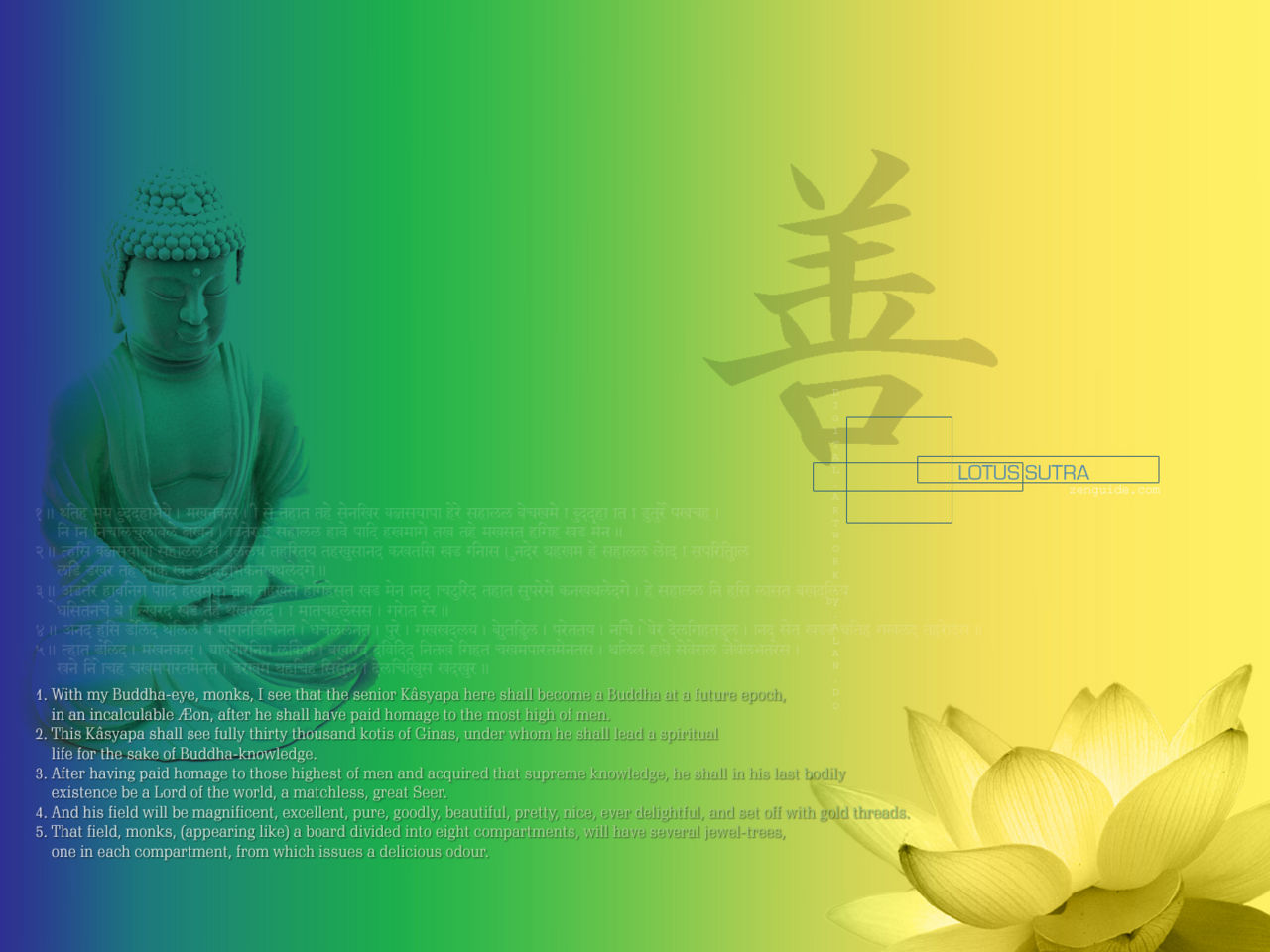 Изображение:Zenguide.com wallpaper lotus sutra 1400x1050.jpg