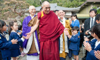 Далай-лама: "Как преобразовать боль"