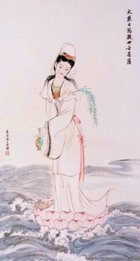 Guan Yin (Куан Ам, Гуань Инь)