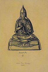 «Tsongkhapa». 1924 by Nicholas Roerich