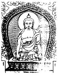 Будда Випашьин