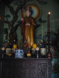 Вьетнамский буддизм