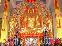 Буддийский Алтарь