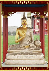 Буддизм Калмыкии