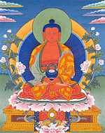 The Buddha Amitābha