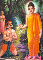 The Buddha converts a heretic, Angulimala, who murdered others for their fingers.
