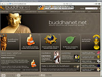 Онлайн-медитация. Виртуальная практика буддизма для самых маленьких