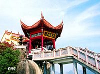 Священные горы буддистов Цзюхуашань