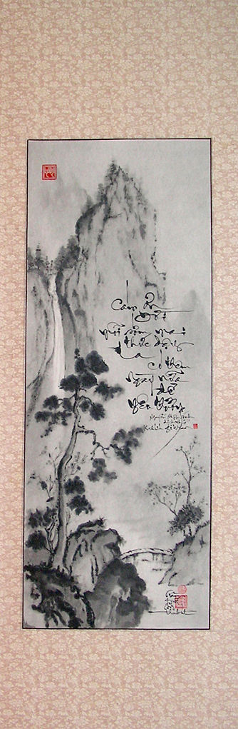 Изображение:Буддийская Живопись и каллиграфия10.jpg