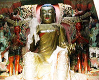 Будда Кашьяпа (Дипанкара)